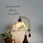 دانلود آهنگ حیف آوازش آواز قو بود “هوش مصنوعی ” از مهدی احمدوند